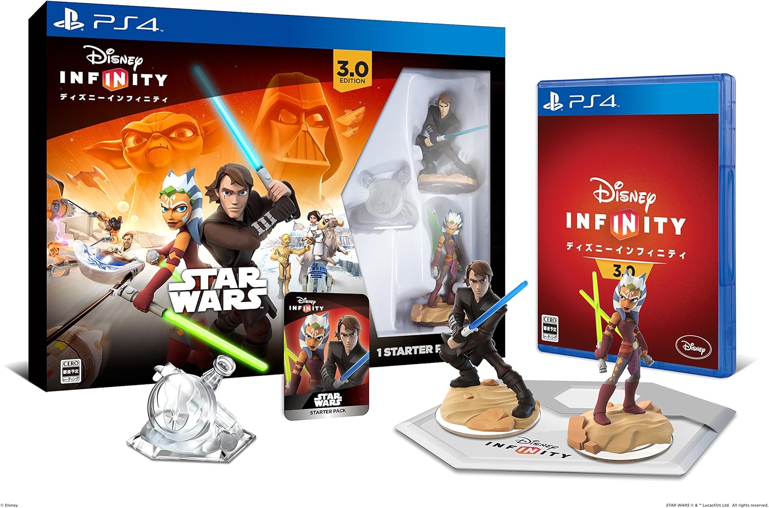 Amazon ディズニーインフィニティ 3 0 スター ウォーズ 共和国の終焉 スターター パック Ps4 ゲームソフト