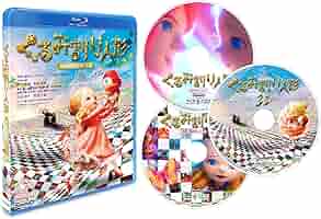 くるみ割り人形 Amazon.co.jp: くるみ割り人形[本編3DBD+本編2DBD+特典DVD](3枚