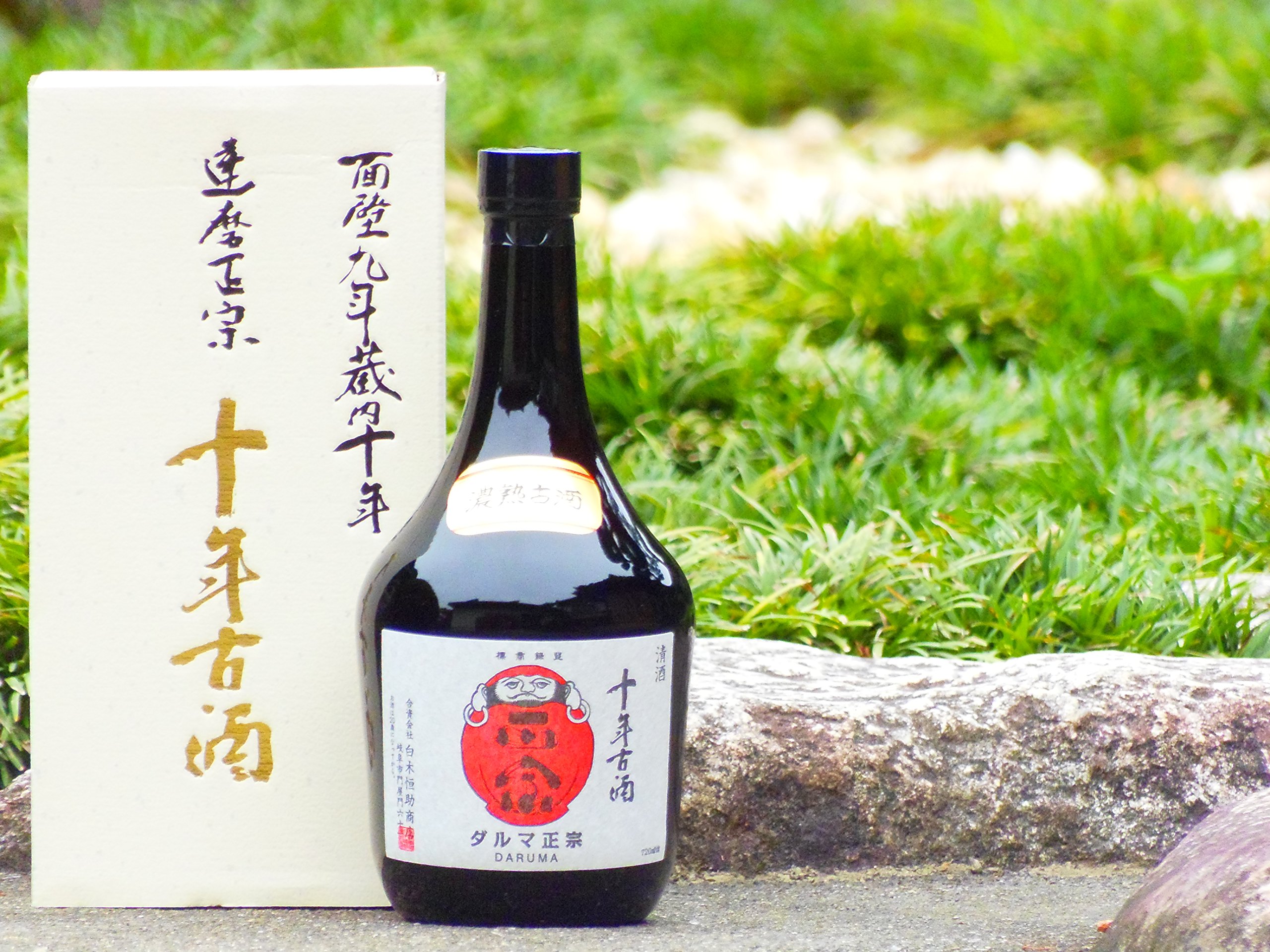 Amazon.co.jp: 達磨正宗 十年古酒 720ml [瓶] [岡永/白木恒助商店/岐阜 