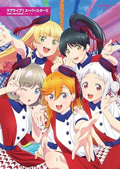 ! !! FIRST FAN BOOK