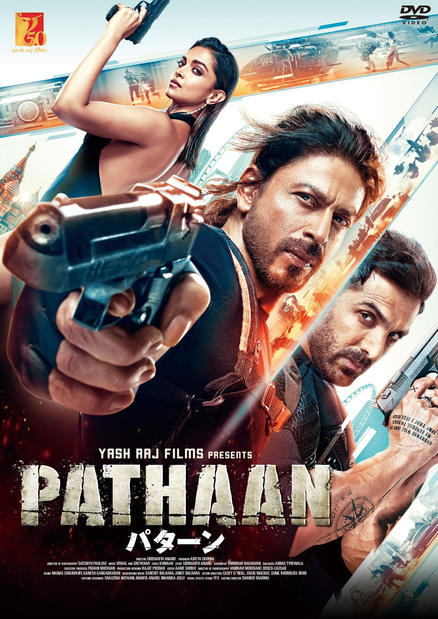 命ある限り('12インド)DVD、シャー・ルク・カーン 命ある限り('12インド)DVD、シャー・ルク・カーン Amazon.co.jp