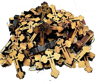 Zuluf 50 Olive Wood carved Jesus cross Hand Made Holy Land Jerusalem For Rosary Maker PEN224 - Buy now