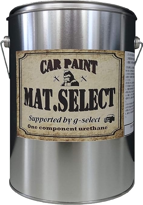 Amazon G Select 車輌塗装用1液ウレタン艶消し塗料 Mat Select 刷毛 ローラー塗装可能 ミリタリーカラー M 6 土草色 4kg缶 ペイント 車 バイク Amazon G Select 車輌塗装用1液ウレタン艶消し塗料 Mat Select 刷毛 ローラー塗装可能 ミリタリーカラー M 6 土草色 4kg缶 ペイント 車 バイク