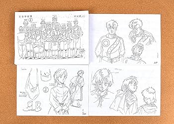 王立宇宙軍オネアミスの翼 フィルムストーリーオールカラー