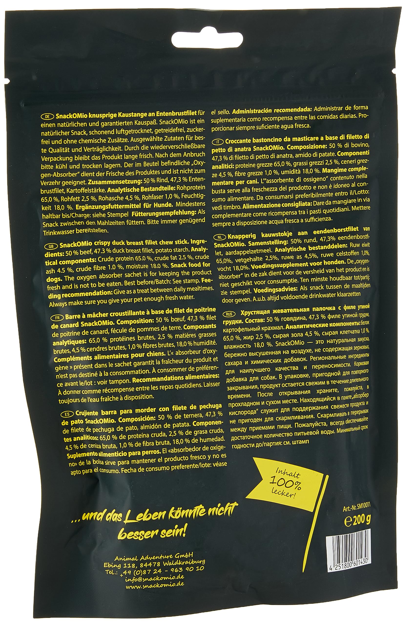 Snackomio Venandi Animal Croccante Bastoncino Da Masticare A Base Di Filetto Di Petto Di Anatra - Mastica Premium Per Cani,200G - 200 g