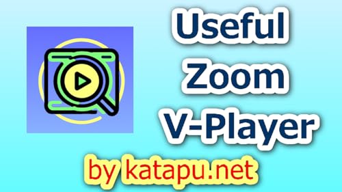 Player de Vídeo com Zoom