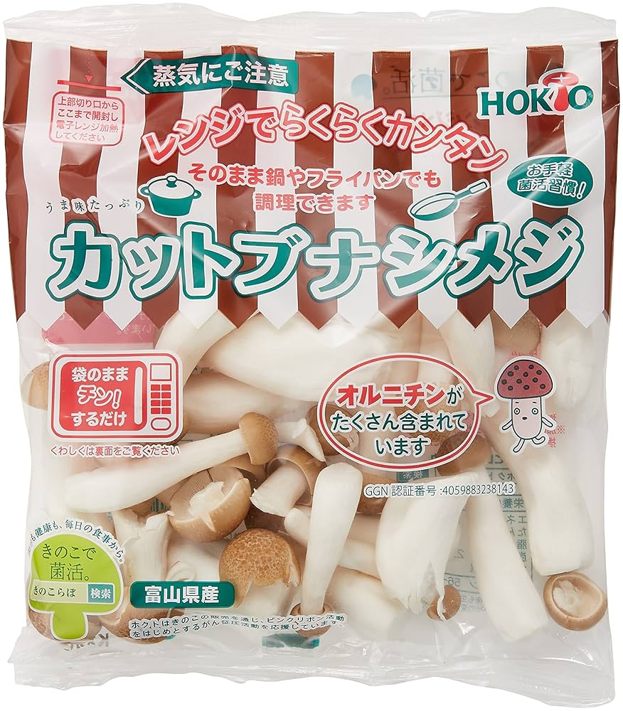 Amazon.co.jp: 国内産 ホクト カットブナシメジ 1パック 80g