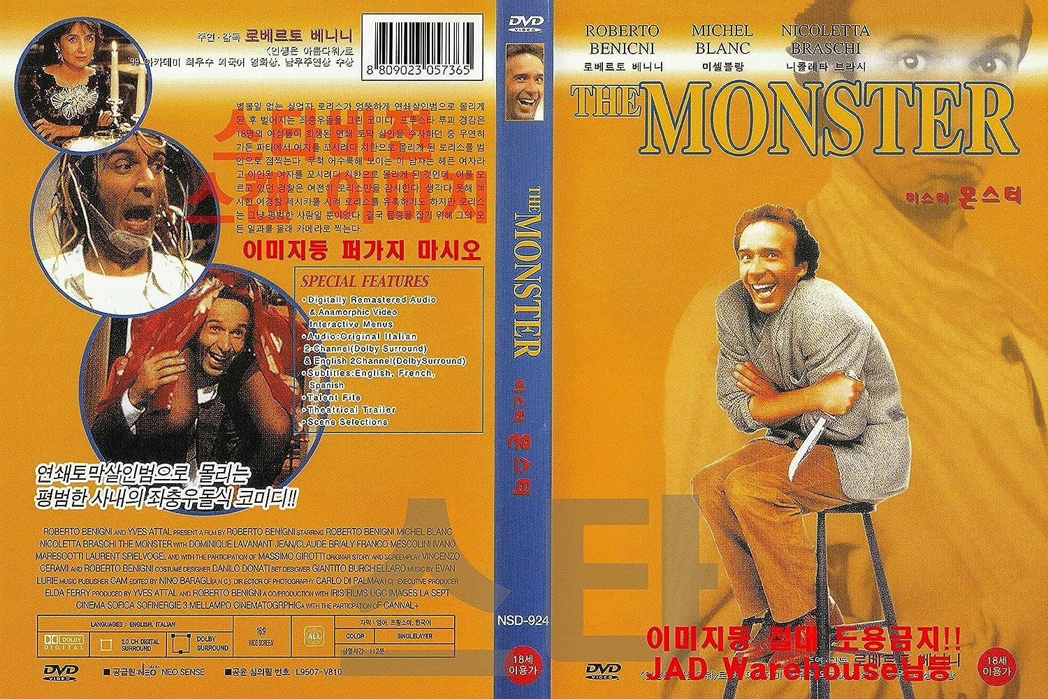 The Monster, Il Mostro,(1994) English & Italian Dub - French Subtitles "R"Rating Roberto Benigni Film / NEW DVD - NTSC, All Region STARVISION