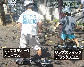 Amazon.co.jp: ラングスジャパン(RANGS) リップスティック