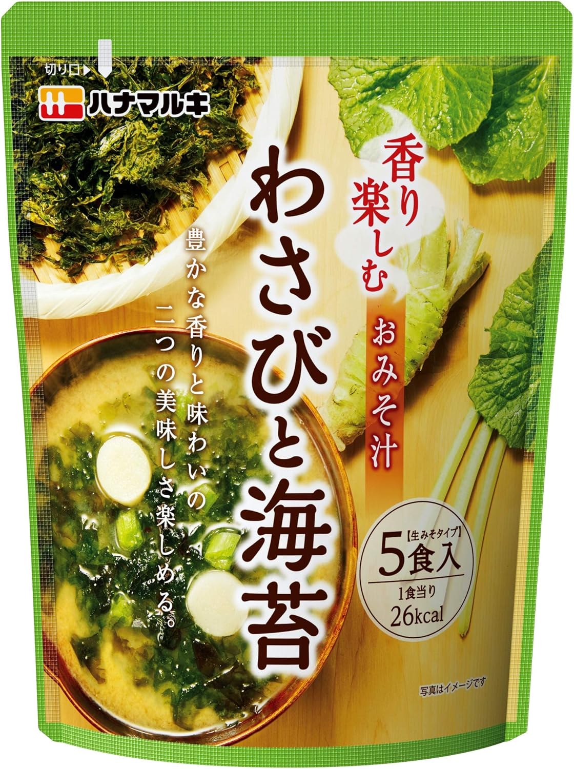 みそ汁　わさびと海苔