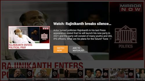 Times Now - English News India
