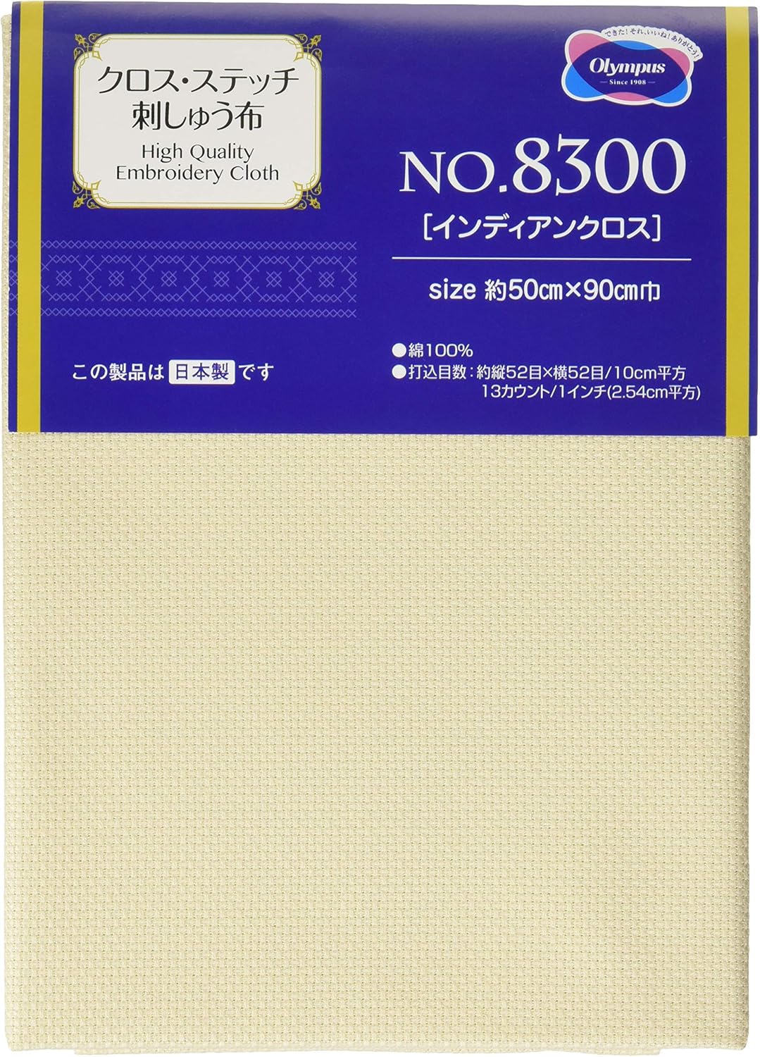 市場 オリムパス カットクロス ステッチ用 刺繍布 クロス