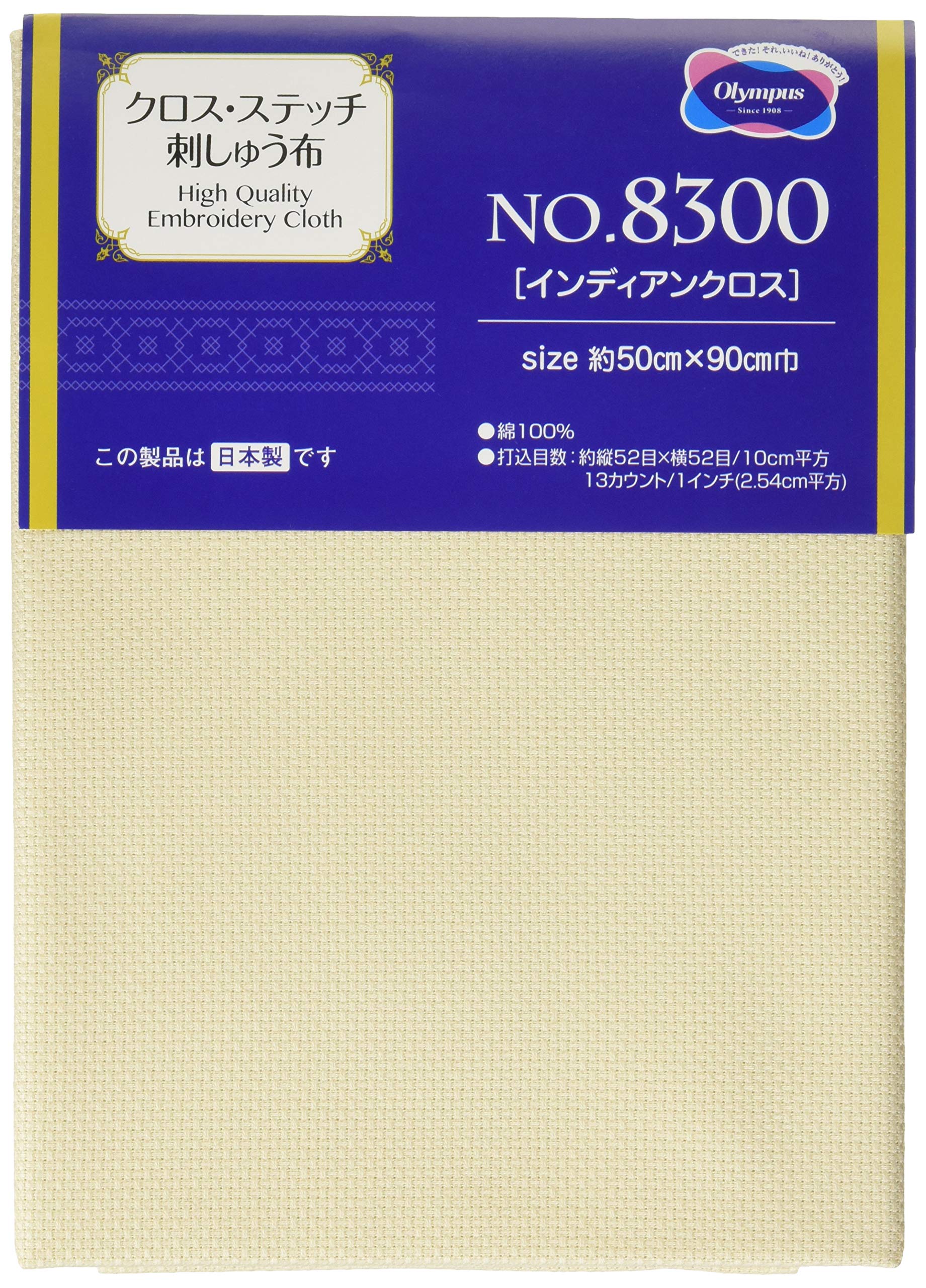 50 x 90 cm cut / No.8300 Indian cross-Beige cloth embroidery Orimupasu (japan import)