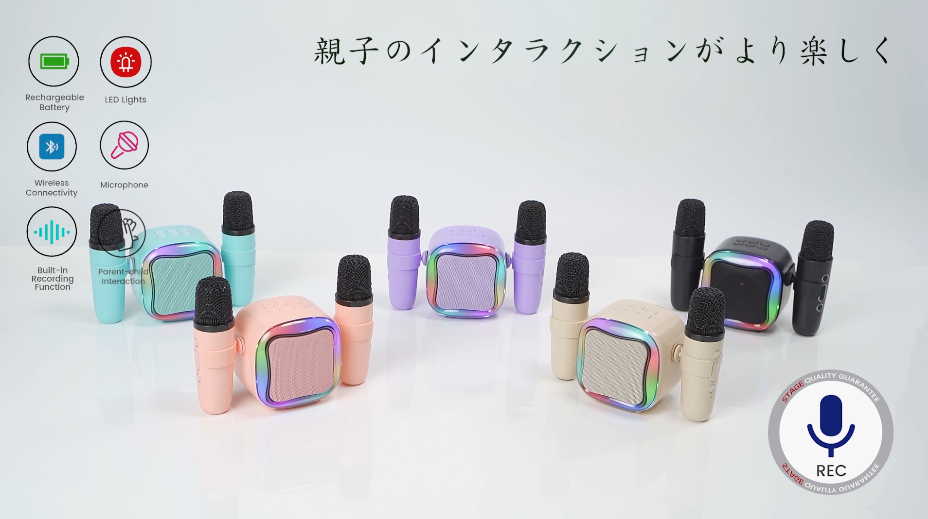 Amazon | MonoKi カラオケセット Bluetooth5.3 スピーカー ワイヤレス