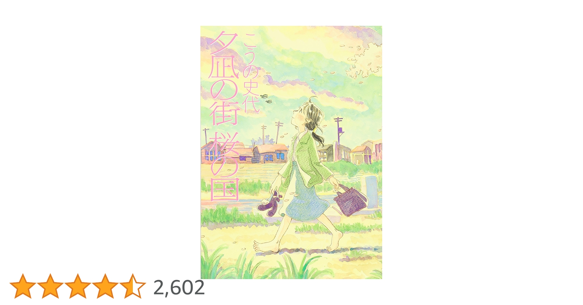 91AQb5cTLdL.jpg_BO30,255,255,