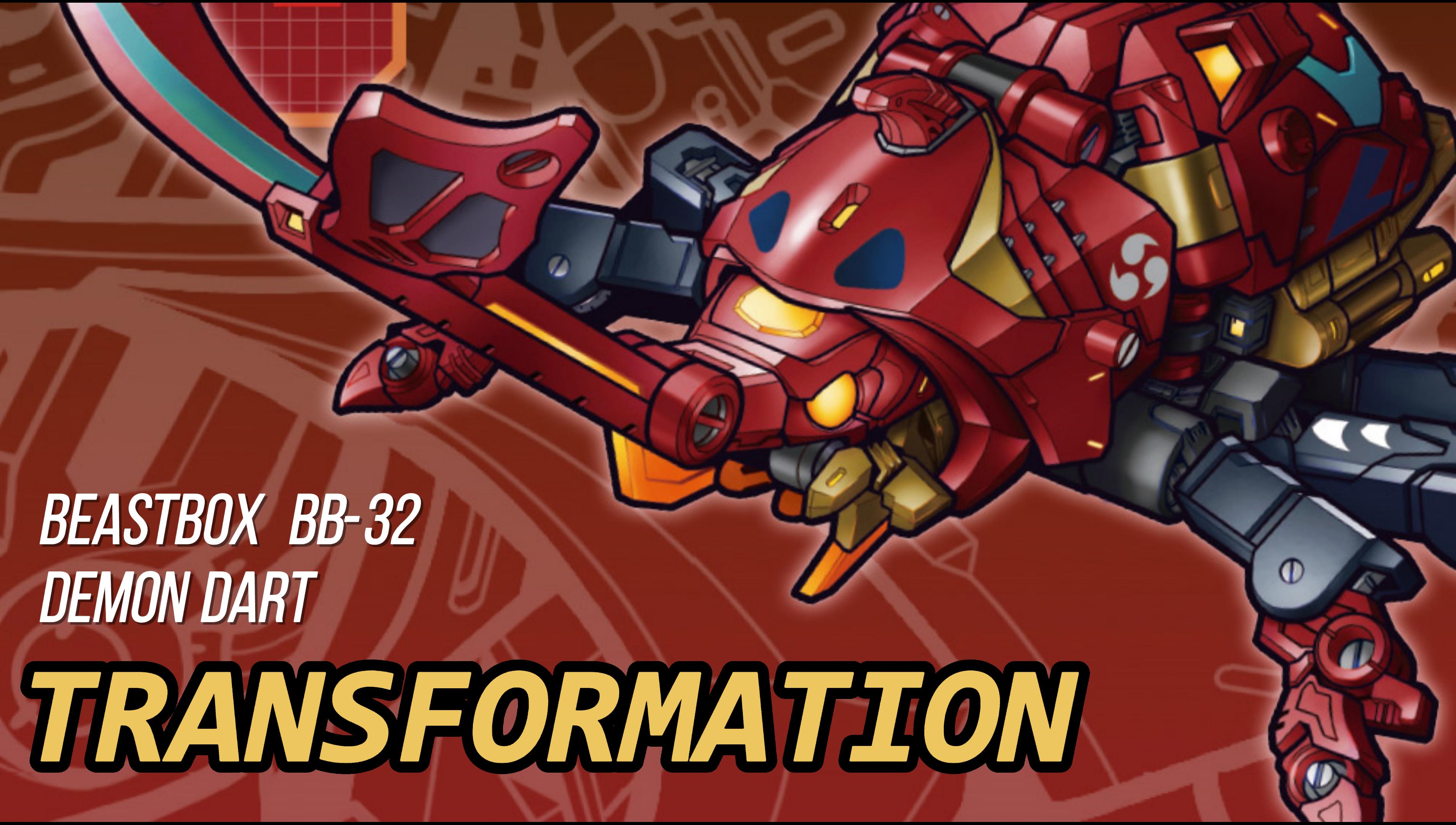Amazon.co.jp: BEASTBOX(ビーストボックス) 52TOYS BB-32 DEMON