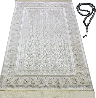 Modefa Velvet Prayer Rug - Soft Plush Turkish Janamaz Sajada Carpet for Men and Women - Plain Solid Prayer Mat Ramadan Eid Gift - with Prayer Beads - Luxury Floral Stamp (Ivory)