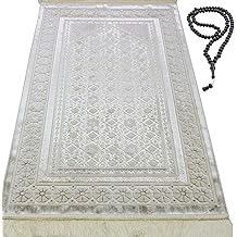 Modefa Velvet Prayer Rug - Soft Plush Turkish Janamaz Sajada Carpet for Men and Women - Plain Solid Prayer Mat Ramadan Eid Gift - with Prayer Beads - Luxury Floral Stamp (Ivory)