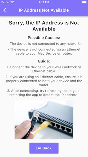 Router Setup Page