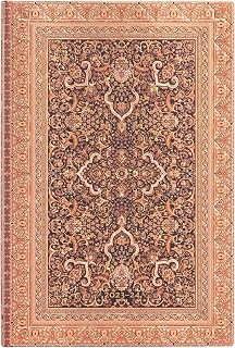 Paperblanks Agenda 18 Monate 2023-2024 Grundstücke | Horizontal | Mini (95 × 140 mm)