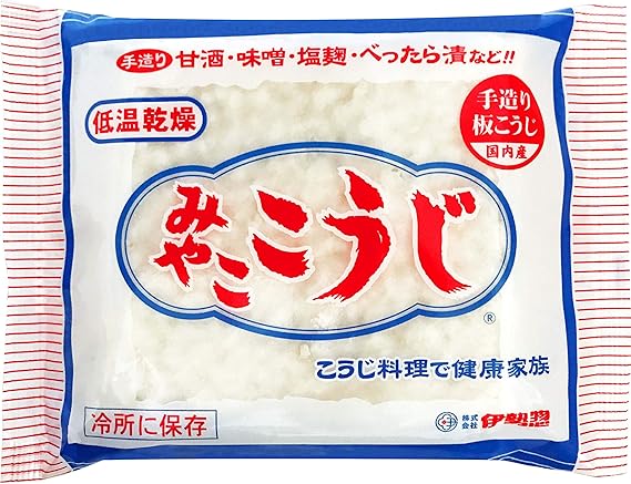 Amazon Com Miyako Koji 0g Malted Rice For Making Miso Sweet Sake Pickles By Isesou Basic Grocery Gourmet Food Amazon Com Miyako Koji 0g Malted Rice For Making Miso Sweet Sake Pickles By Isesou Basic Grocery Gourmet Food