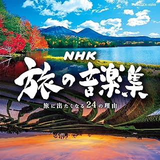 Amazon Co Jp ウォン ウィンツァン ミュージック