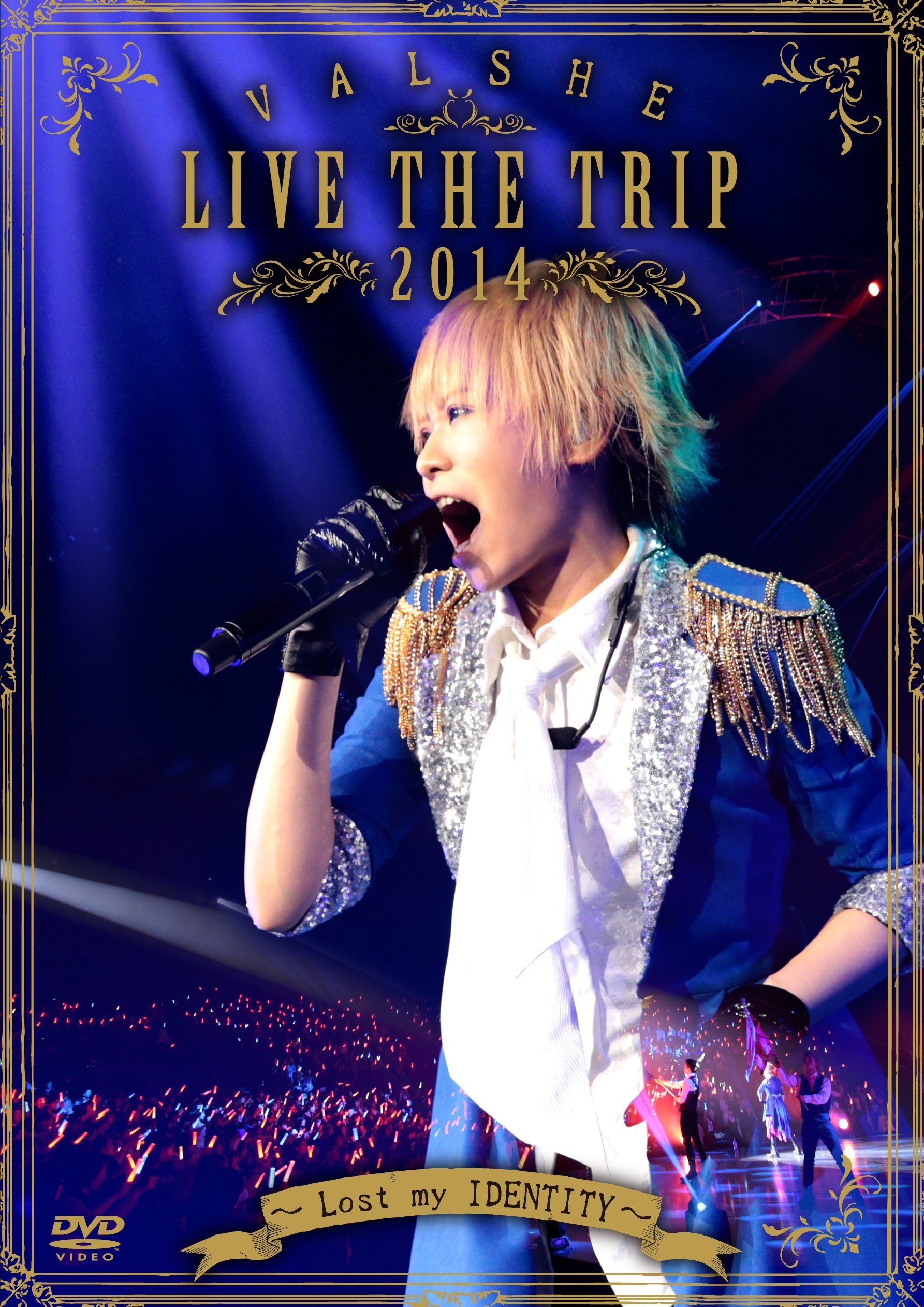 邦楽 VALSHE LIVE DVD SAGAS Amazon.co.jp: VALSHE LIVE THE TRIP 2014~Lost my IDENTITY~ [DVD