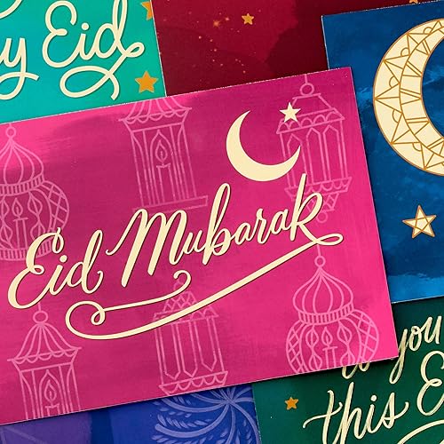 Miniatura 5 de Hallmark Hilo dorado Eid al-Fitr o Eid Al-Adha tarjetas surtido (36 tarjetas en blanco con sobres)