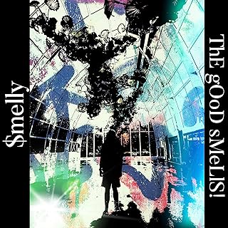 D O N T G I V E A F U C K [Explicit]