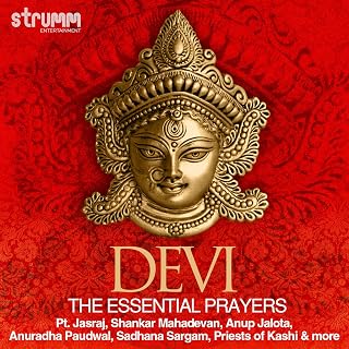 Devi - The Essential Prayers Price In India