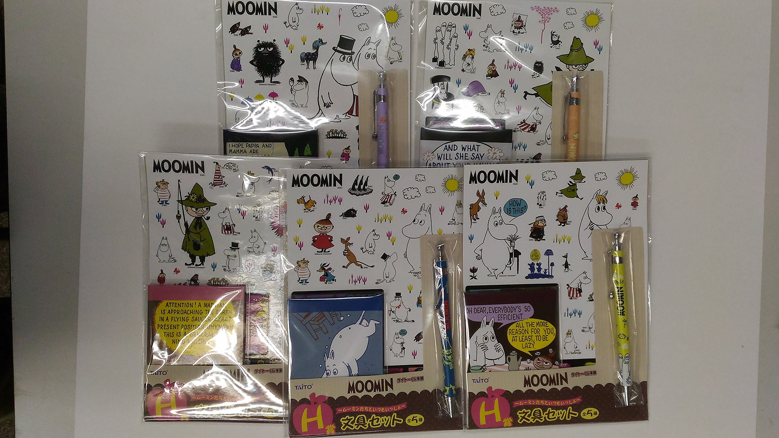 Amazon.co.jp: タイトーくじ本舗 ムーミン ～ムーミンたちといつも