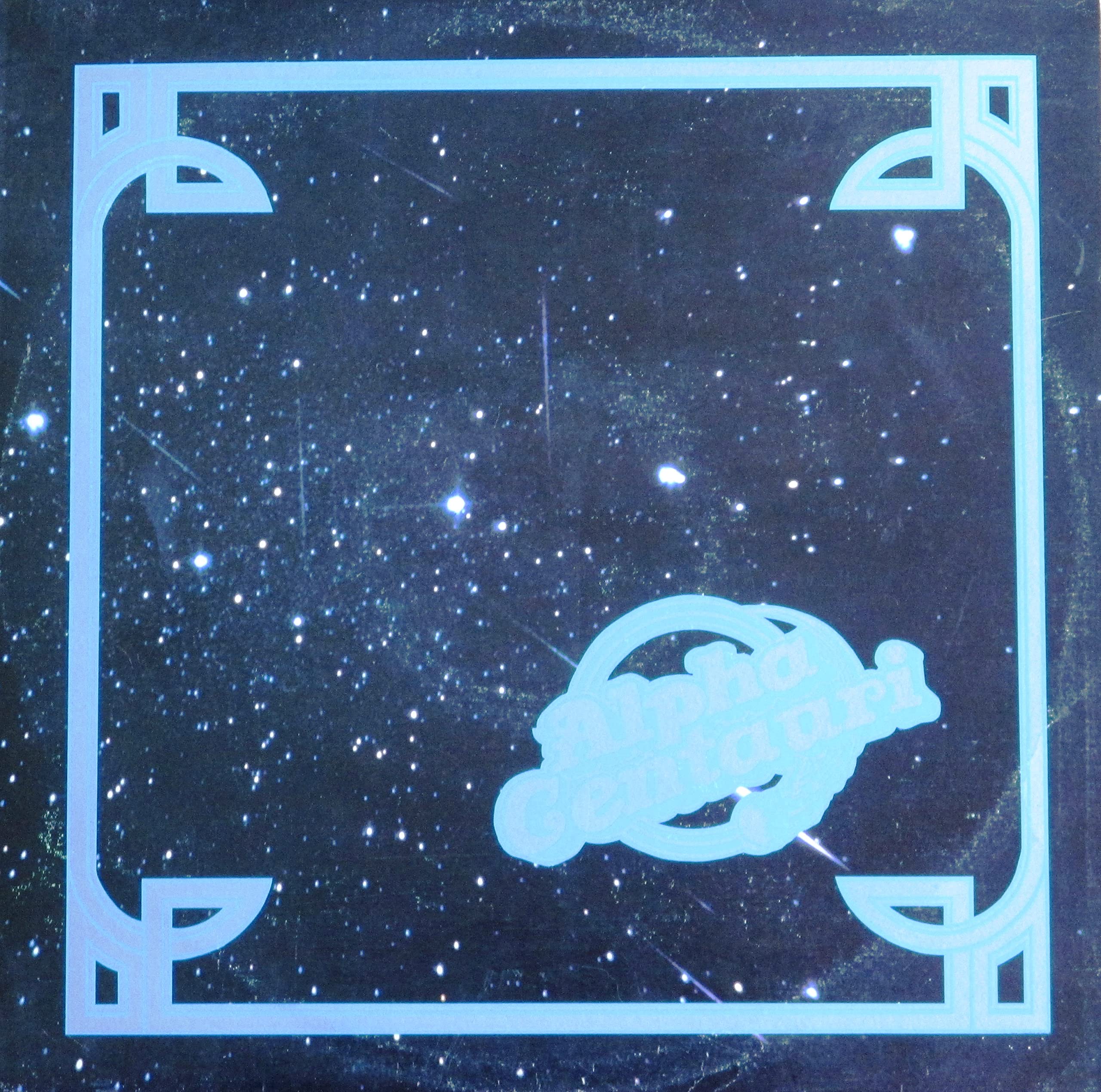 Alpha Centauri (Collector's Edition)