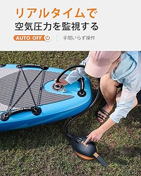 Amazon.co.jp: OUTDOORMASTER 電動エアーポンプ 20psi 電気高圧DC12V