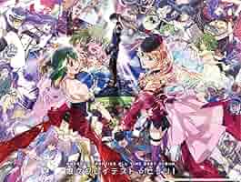 Amazon.co.jp: シェリル・ノーム starring May