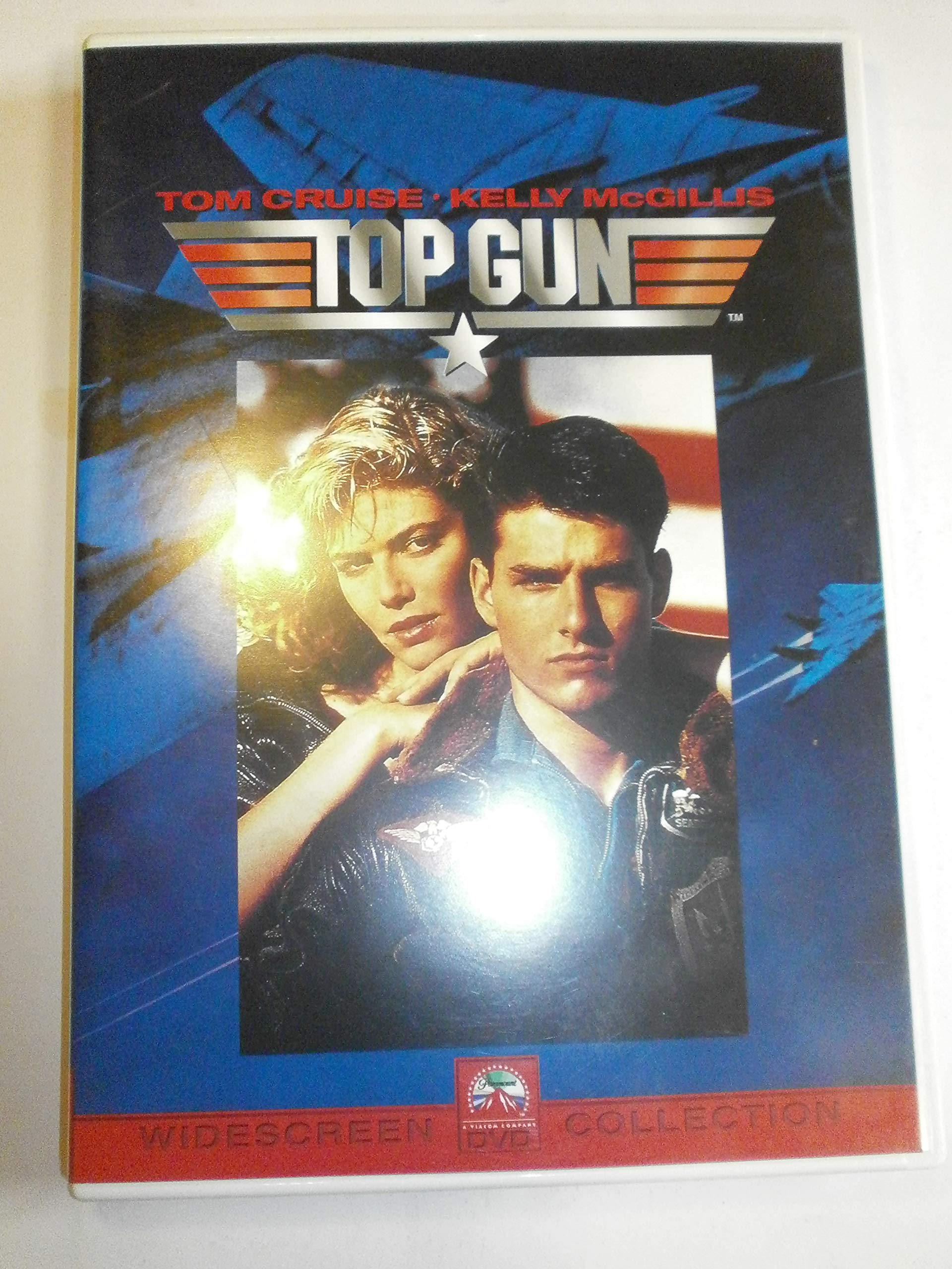 9【希少非売品】　映画「トップガン/Top Gun」7inch 6枚セット Amazon.co.jp: トップガン [DVD] : トム・クルーズ, ケリー
