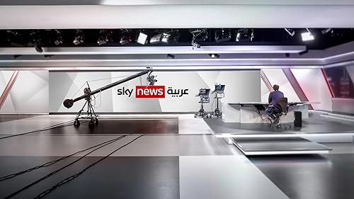Sky News Arabia TV