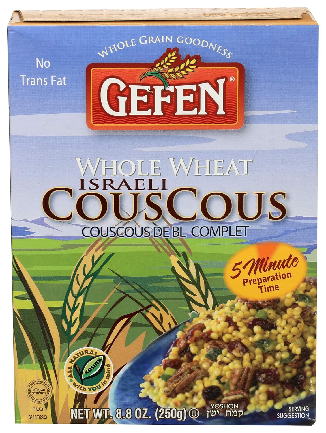 GEFEN Whole Wheat Israeli Couscous, 8.8 OZ Grocery