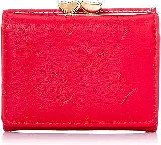 OX محفظة - 45 - احمر