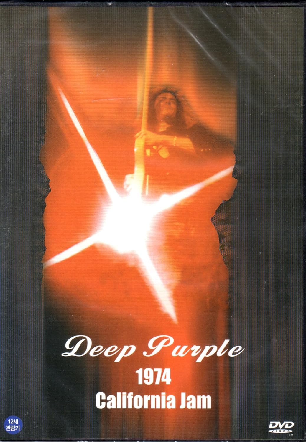 CALIFORNIA JAM [DVD] Amazon.de Deep Purple DVD & Bluray