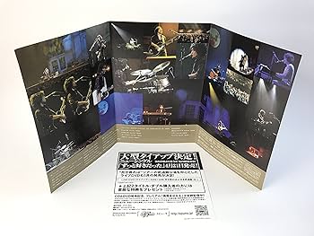 Amazon.co.jp: 斉藤“弾き語り”和義 ライブツアー2009≫2010 「十 Amazon.co.jp: 斉藤“弾き語り”和義 ライブツアー2009≫2010 「十
