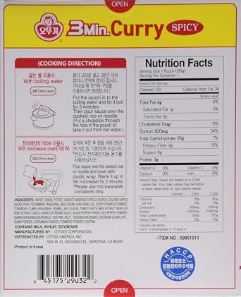Ottogi Instant Curry Sauce, Hot, 6.7 Ounce
