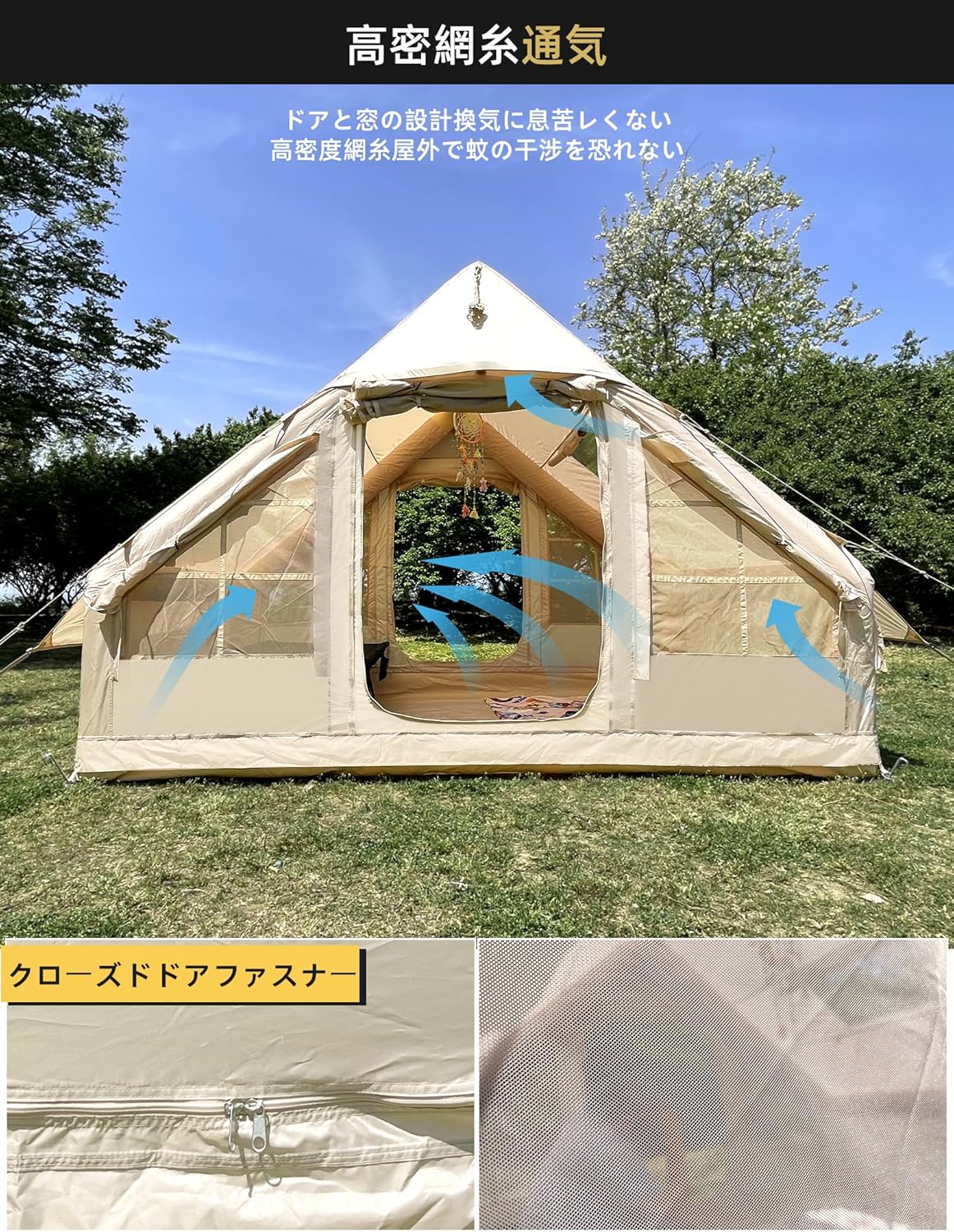 定価40000 ビンテージ キャプテン ソロ テント ツーリング 新品 定価