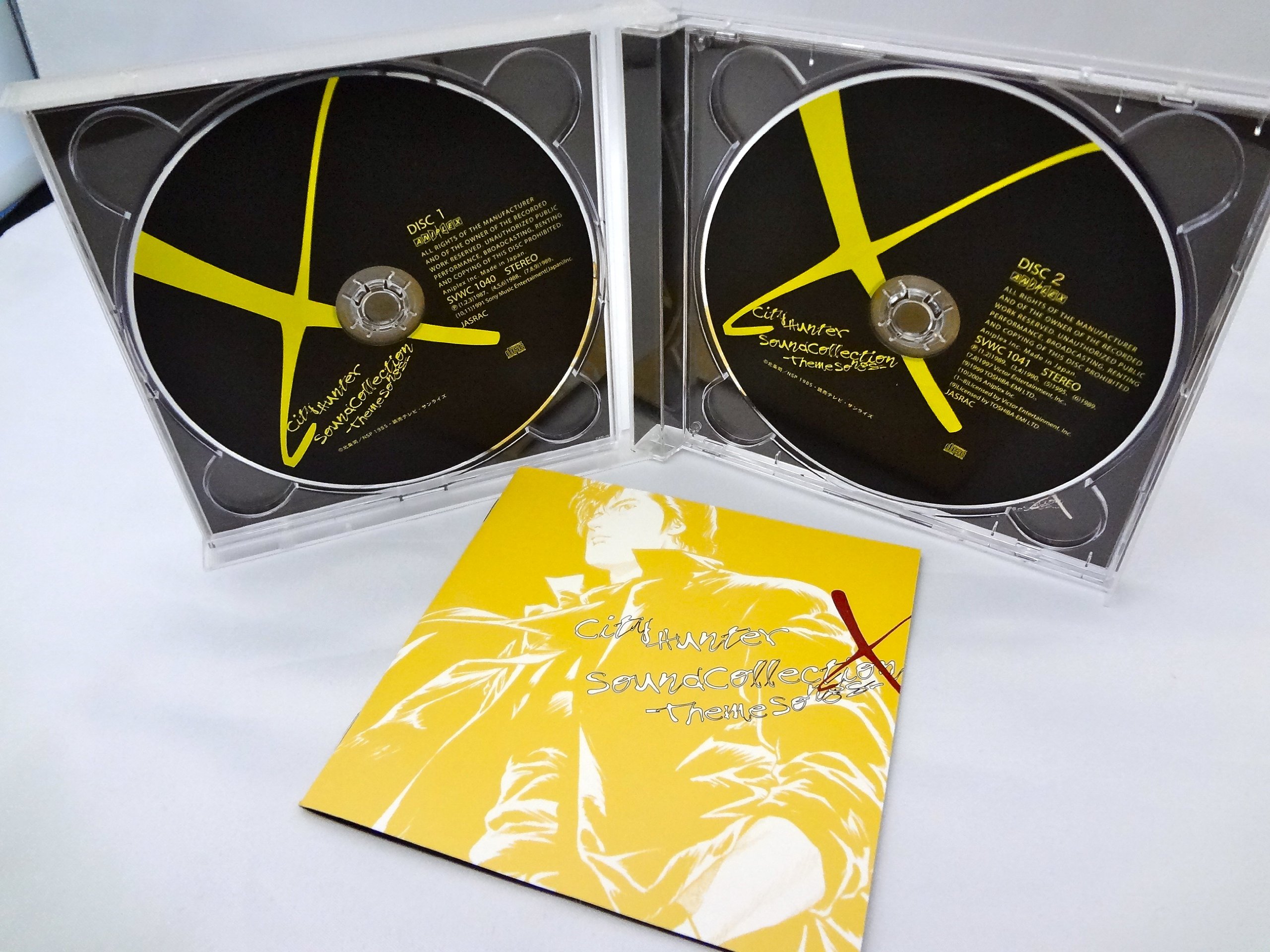 Sound Collection X: Theme Songs
