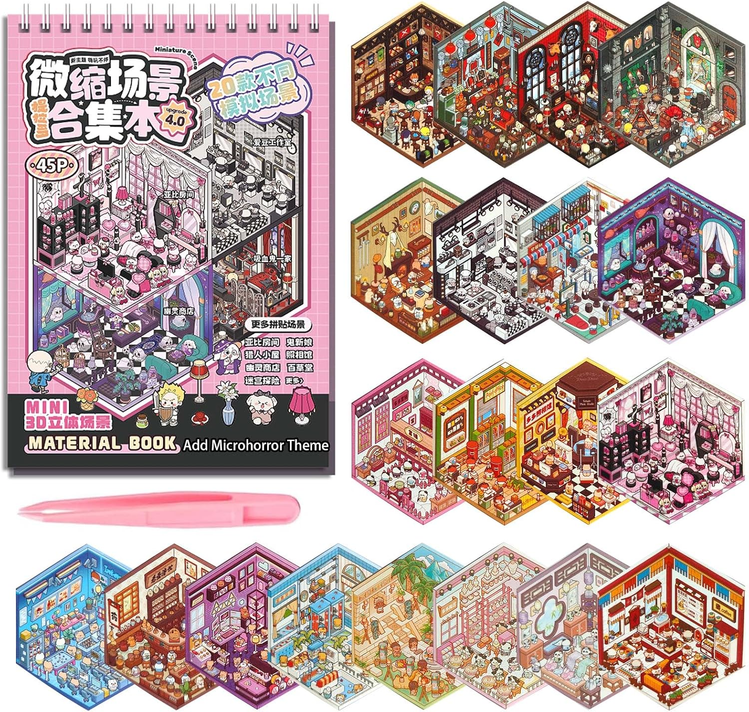 20 Sets DIY 3D House Sticker Scene for Adults, Cute Fun DIY Scenes Therapy Sticker, Crafts Party Favors Goodie Bags Stuffer, Gifts for Friends, Adults image 5