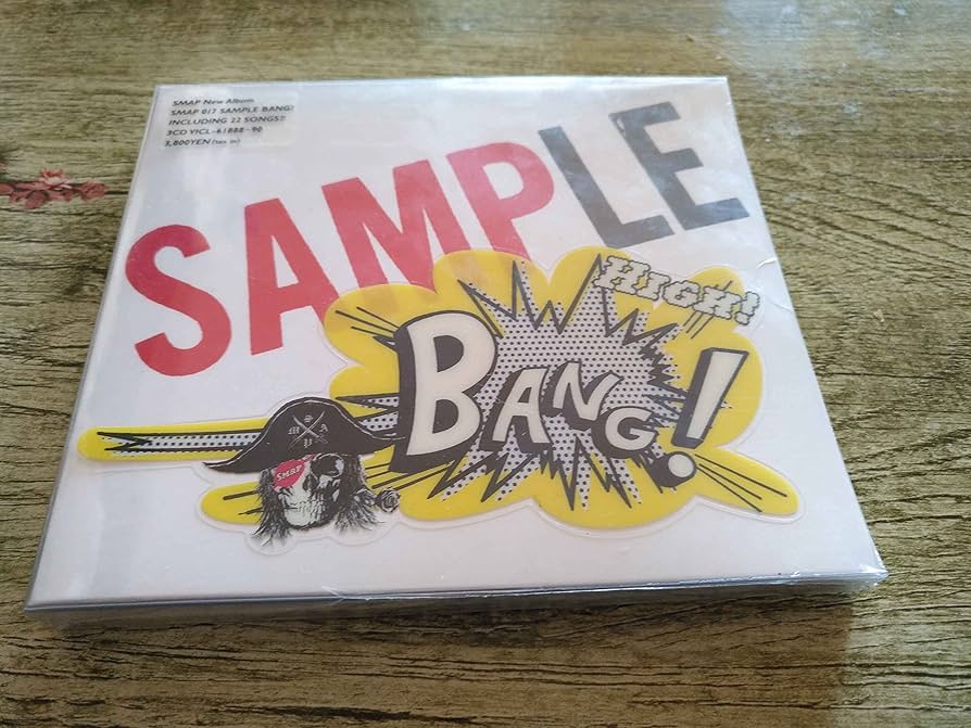 SMAP DVD等 17本まとめ売り SMAP cd dvd まとめ売り - メルカリ