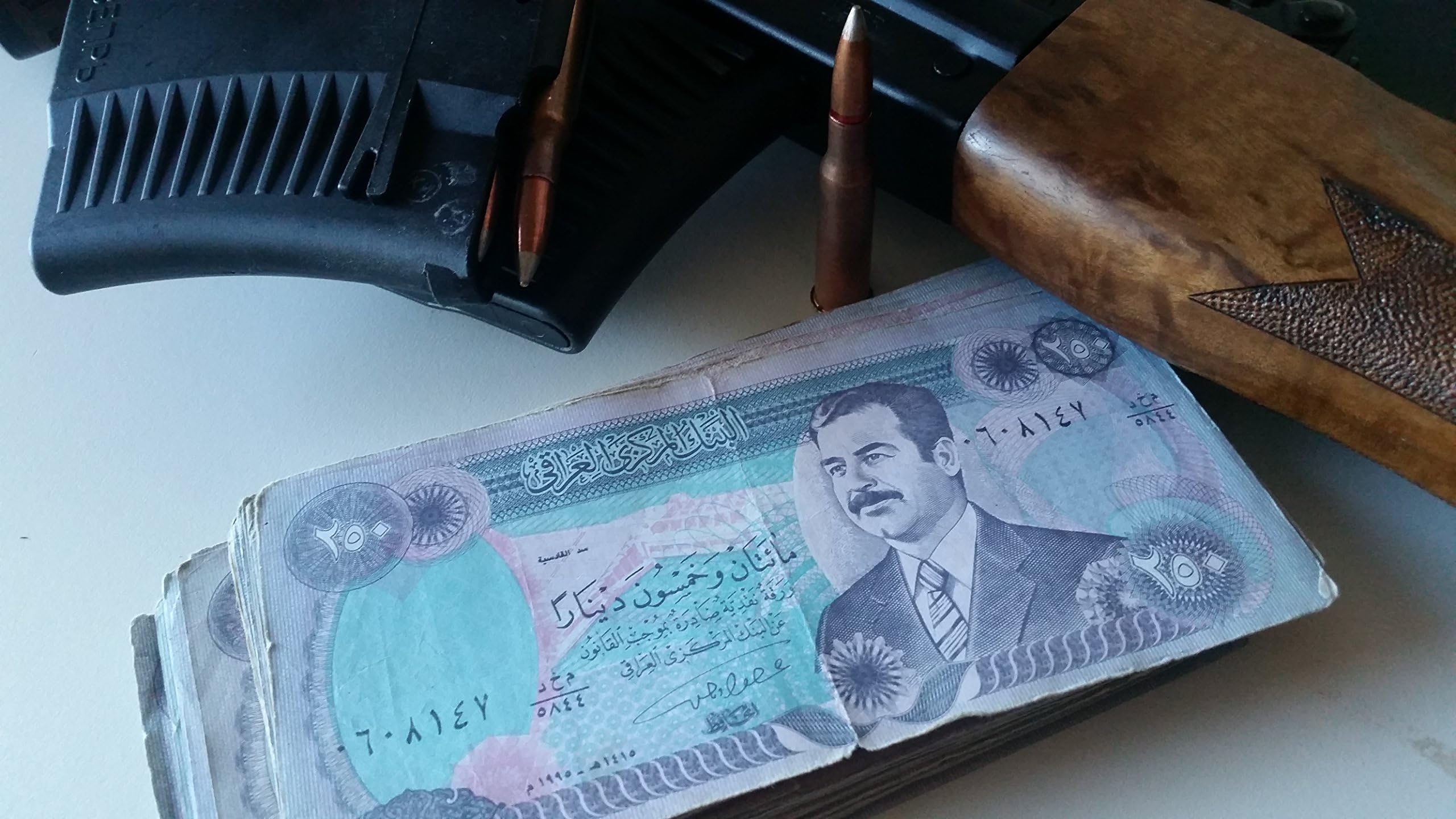 Saddam Hussein $250 Iraq Dinars