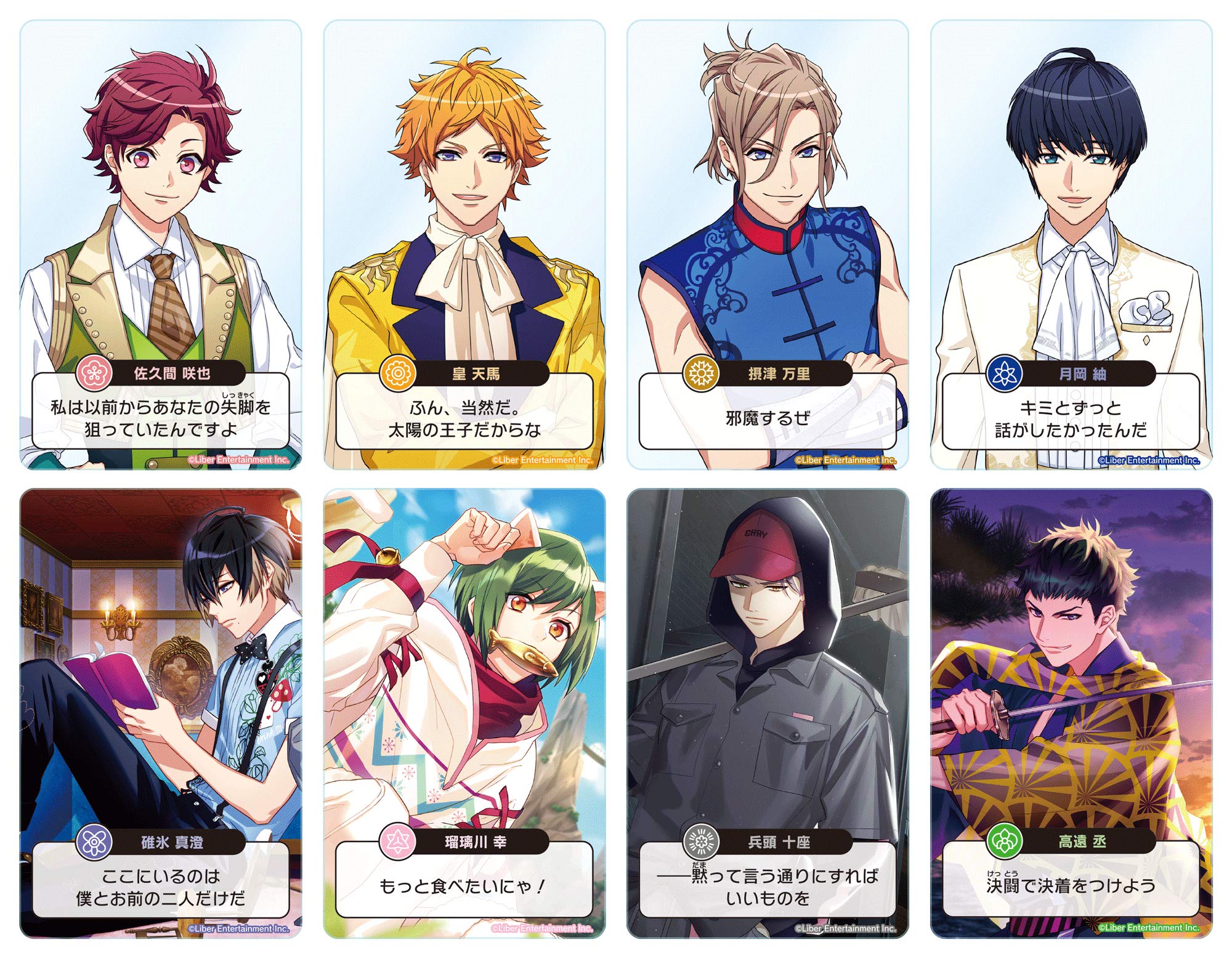 Amazon.co.jp: ディライトワークス A3! カードゲーム(通常版) (3-5人用