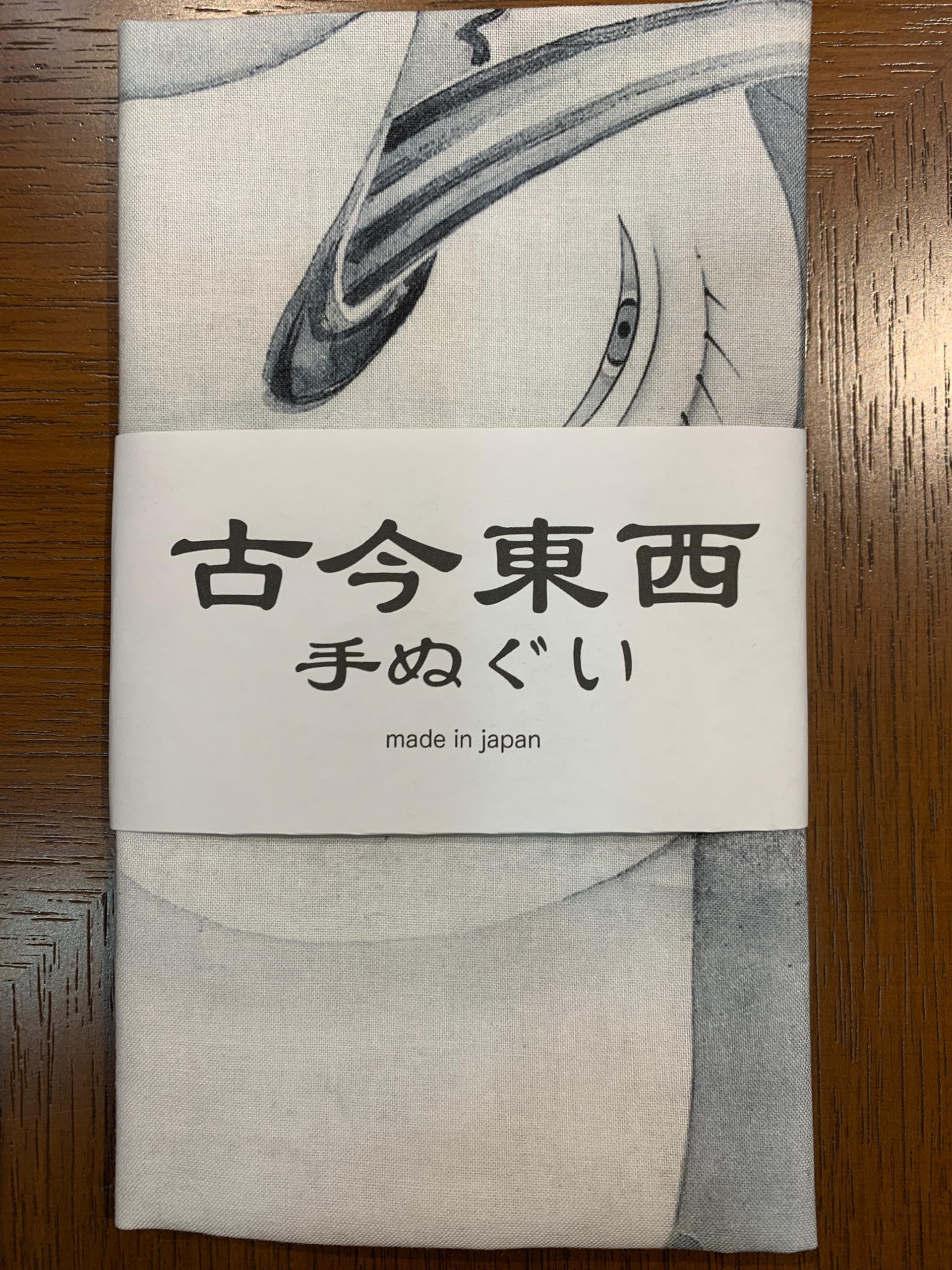 Amazon｜古今東西 浮世絵 手ぬぐい 鯨と象図 伊藤若冲｜手ぬぐい 