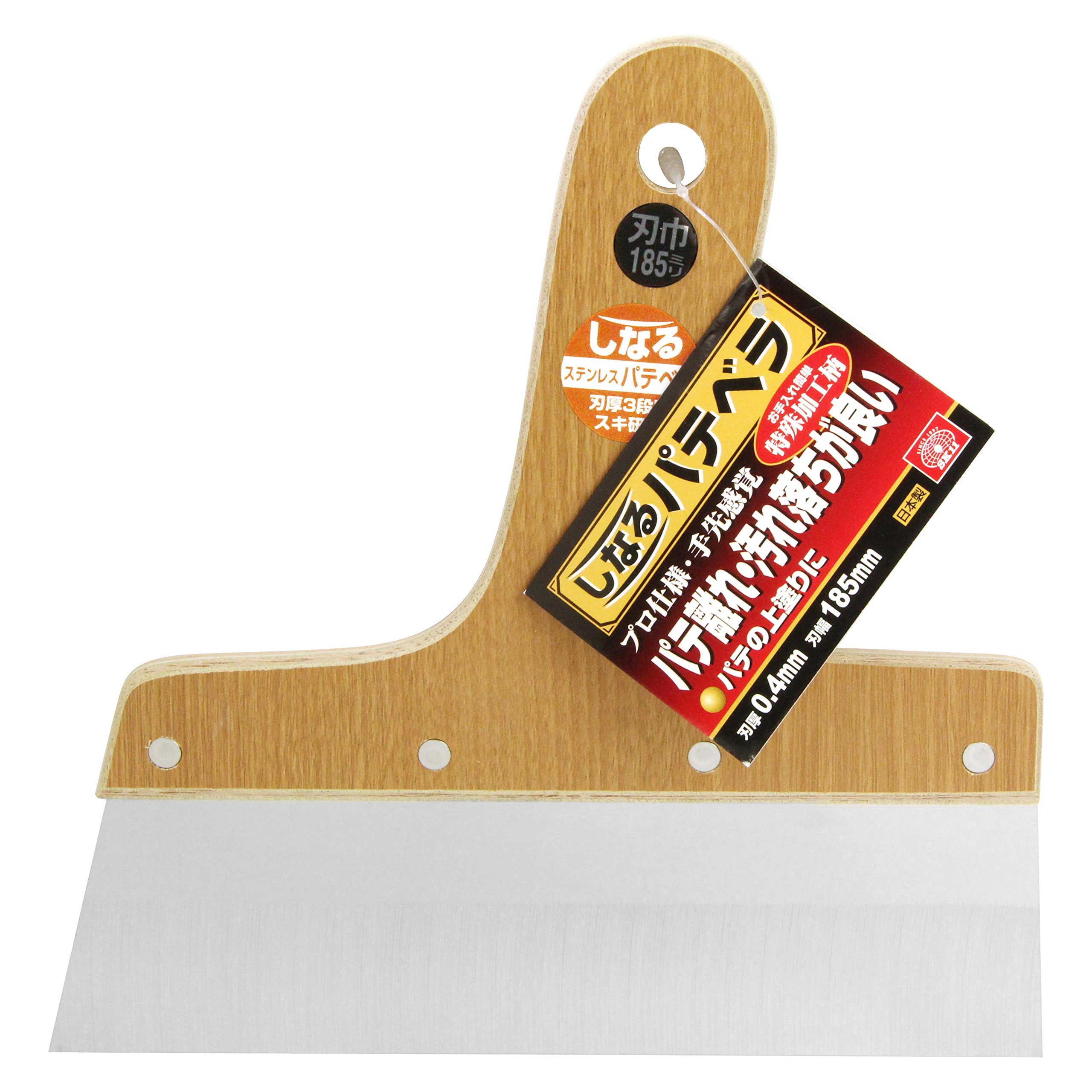 Amazon | SK11(エスケー11) しなるパテベラ ステンレス 0.4mm厚 185mm