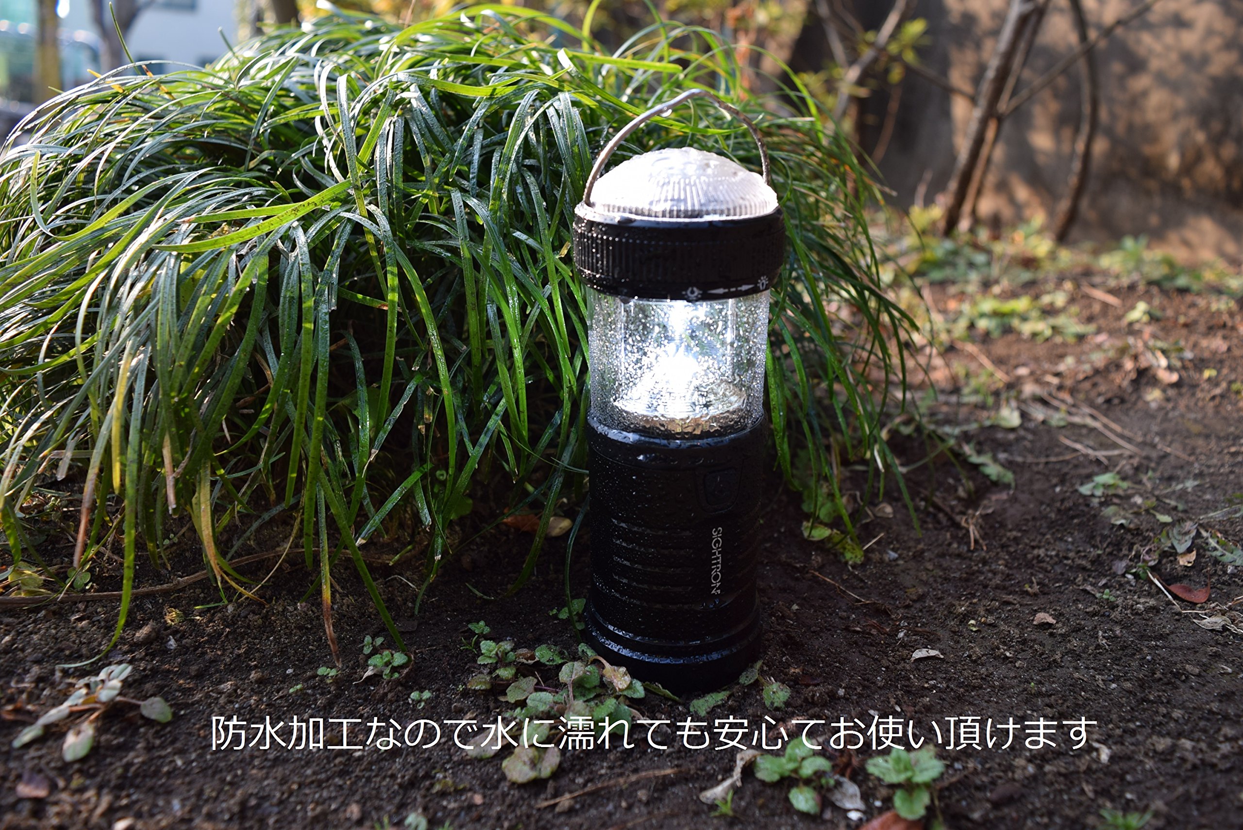 Amazon.co.jp: SIGHTRON ランタン LEDライト ブライトテック(BRIGHT